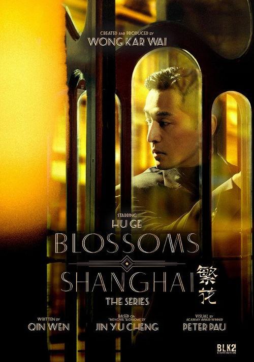 国产激情电影,国产激情电影的热血篇章
